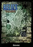 RELICS ~ The 2nd Birth ~