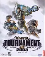 Unreal Tournament 2003