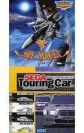 Skytarget / Sega Touring Car Championship W
