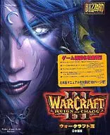 Warcraft 3 REIGN of CHAOS