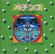 Pachinko SHOCKPRICE500