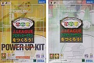 J. LEAGUE Pro Soccer Club! BONUS PACK