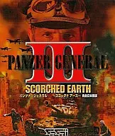 Panzer General III - Scorched Earth - [Full Japanese]