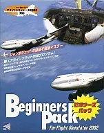 Beginners Pack for Flight Simulator 2002