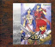 イースI VEGREATシリーズ