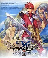 伊蘇I完整版XP/DVD-ROM