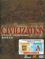 CIVILIZATION III [Edição Limitada Especial]