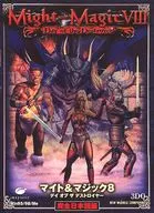 Might and Magic VIII : Day of the Destroyer [full 英語 version] (special limited edition)