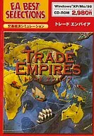 TRADE EMPIRES EA BEST SELECTION