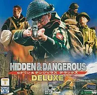 Great Series Hidden & Dangerous Rasdera