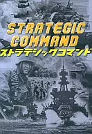 STRATEGIC COMMAND [日本語マニュアル付英語版]