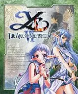 Yess6 - ナピシュテム no Kuge - [versão DVD-ROM]