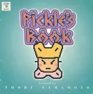 ピクルス・ブック/山本徹