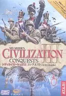 CIVOLIZATION III CONQUESTS [Japanese Version] (Expansion Kit)