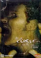 CURSE The Eye of Isis