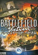 BATTLE FIELD VIETNAM [Japanese version]