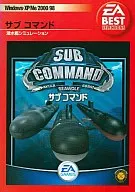 Subcommand [EA BEST SELECTION]