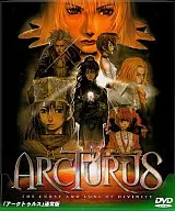 ARCTURUS