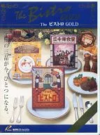 The Bistro Gold