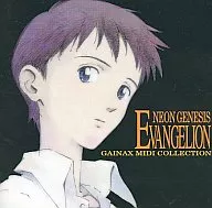 Neon Genesis Evangelion Gainax MIDI Collection