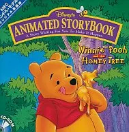 くまのプーさんとはちみつの木 ANIMATED STORY BOOK