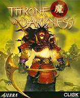 Thorne of Darkness
