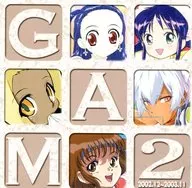 GAM 2 GAINAX NET Art Museum 2