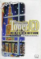 The Tower/CD Winter Edition