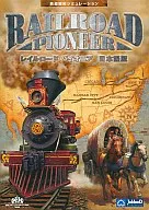 RAIL ROAD PIONEER [スペイン語 edition]