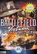 BATTLE FIELD Vietnam [Japanese budget version]