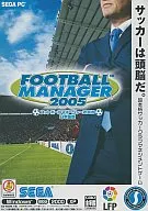 FOOTBALL MANAGER 2005