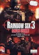 RAINBOW SIX3 RAVENSHIELD [with Japanese manual]