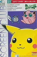 Screen Club Pokémon