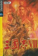 三國志VII[帶說明門的薄型包裝版]