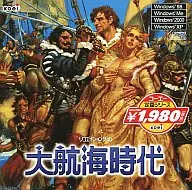 Age of Exploration Koei Standard Series