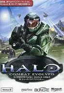 HALO COMBAT EVOLVED [Versão Japonesa Completa] [Primeira Edição Limitada]