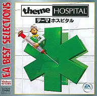 Theme Hospital EA Best Selections