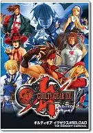 Guilty Gear X2 #RELOAD THE MIDNIGHT CARNIVAL [price revised price]