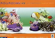 AQUAZONE AX SpecialBox2