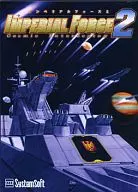 Imperial Force 2-cosmic interceptor