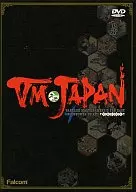 VM JAPAN with Power Up Kit for Market Edition