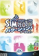 The Sims Vacation! dataset resize version