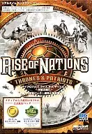 Microsoft RISE OF NATIONS～民族的興亡～擴展包:皇帝和革命軍