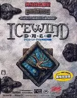 ICEWIND DALE [スペイン語 edition] Revisión de precios