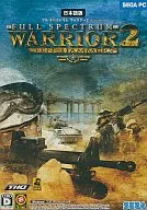 FULL SPECTRUM WARRIOR 2 ： TEN HAMMERS [日本語版]