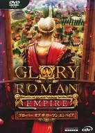 Glory of the Roman Empire [スペイン語 edition]
