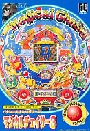 Real Pachinko Machine Capture Series Vol. 9 Magical chaser 3.