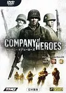 HEROES的COMPANY[日文]