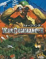 War Commander [versión completa de スペイン語]