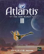 Atlantis III -THE NEW WORLD - [complete Japanese version]